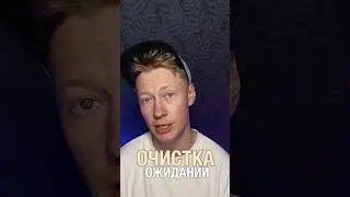 Сегодня рынок крошит ожидания как ореховую скорлупу #инвестиции #криптовалюа #bitcoin
