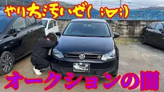 出品表に記載のないチェックランプ。。。やられた