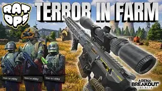 THERMAL HUNT IN A CHAOTIC FARM. Forbidden Farm - Arena Breakout Infinite