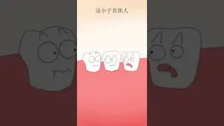 Creative funny animation cartoon short video created by juape creation team