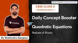 Daily Concept Booster: Quadratic Equations | Nature of Roots | Shailendra Gangwar