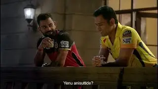 VIVO IPL: Chennai Super Kings versus Royal Challengers Bangalore