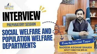 Assistant Director Interview Preparation | Social & Population Welfare Department, Govt. of Sindh