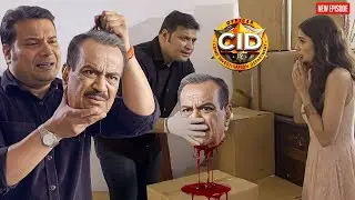 डब्बे के अंदर से दया को ACP प्रद्युम्न की मिली मुंडी   || CID | Latest Episode ||