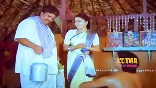 Vinod Kumar And Dasari Narayana Rao Tollywood Movie Interesting Comedy Scene | Kotha Cinemalu