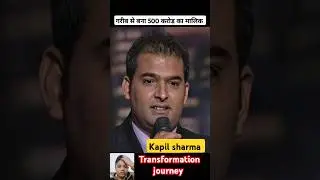 Kapil sharma 💯 ✅️age transformation journey #bollywood #kapilsharma #sabtv #comedy #shortvideo