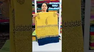 Beautiful block printed cotton sarees @Vastrasarees99 1050/- free shipping #blockprintsaree #cotton