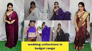 Wedding special  ✨️  boutique collection in budget range 🥰 