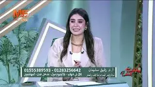 بشهود عيان أ.د. رفيق سليمان ونجاح عمليات القلب المفتوح للقلب!
