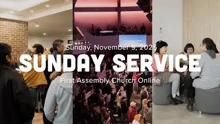 First Assembly - 10:45 AM Service | From Decision to Disciple​​ - Ben Johnson