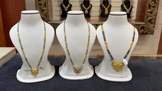 😱 16g లో ముచ్చటైన లాంగ్ నల్లపూసలు #rsbrothers నుండి Long #Blackbeads #Gold Chain Design #nallapusalu