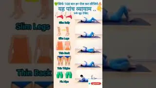 daily exercise#belly exercise