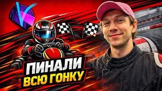 В картинг с нуля: VKS | Соревнование на прокате | Группа B + Группа A | 22.01.2026