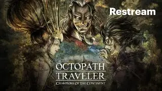 Pulls For EX OCHETTE & OSVALD!