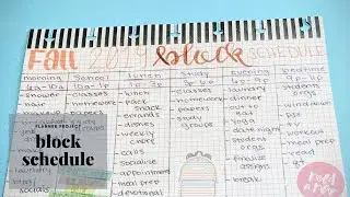 Creating My Block Schedule for Fall 2019 Semester | A Meaningful Blog