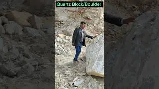 Silica Quartz Block I Quartz Boulders I MiningInsights