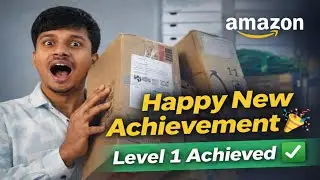Amazon Level 1 पूरा हुआ ✅ | पहली Amazon Success Story / best selling product 