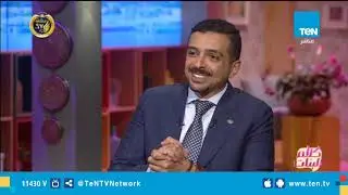 هل تتسبب جرثومة المعدة في الإصابة بالعقم