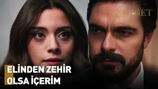 Tuzlu Kahve Olmadan Kız Mı İstenirmiş | Emanet Dizisi