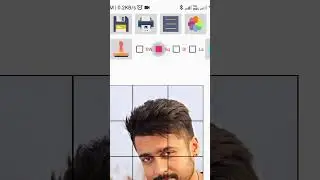 How To draw outline using Grid Part 1 || Tamil