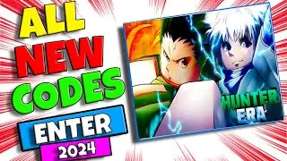 HUNTER ERA CODES 2024 JULY | HUNTER ERA CODES | HUNTER ERA CODE
