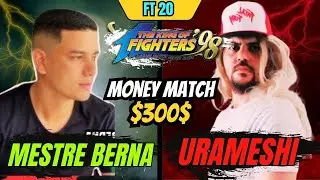 MONEY MACTH $300$  KOF 98 ! MESTRE BERNA  VS URAMESHI  #retrogames kof 98