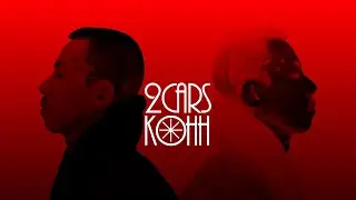 KOHH x Adobe - 