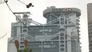 Банк HSBC сократит 35 тысяч сотрудников