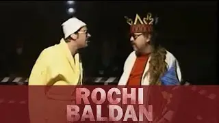 ROCHI BALDAN - Capitolo 2 di 2