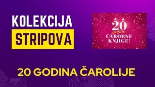 Moja kolekcija stripova - Čarobna Knjiga