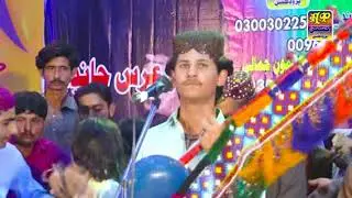 DILBER URS CHANDIO ALBUM 07 VIP COLLECTION(9)