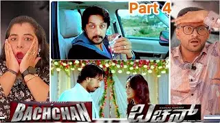 BACHCHAN | INTERVAL SCENE 🤩| Kichcha Sudeep | Dipoosreaction | Reaction Video 