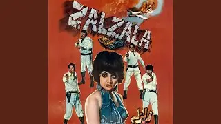 Ab Dunya Say Kya Darna / Mujhay Yaar Mil Geya