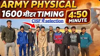 1600 Meter Running Tips for Army Delhi Police Stamina Timing 4:50