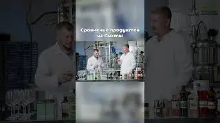 Густой экстракт пихты