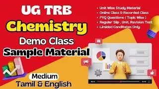 UG TRB Chemistry Tamil Medium Online Class , Study Mateiral , Test Batch | English Medium