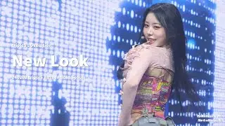 [4K] 240203 tripleS LOVElution 트리플에스 정혜린 New Look 직캠 HyeRin FANCAM @Authentic in Seoul [LOVElution]