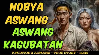 NO BYANG ASWANG SA KAGUBATAN