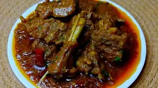 Kucha Masala Mutton| Pyaz Mutton Bone Marrow Curry | Pyaz Mutton Nalli Salan Recipe /mutton 