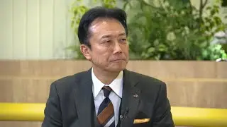 Ajinomoto May Build New Factory for Chip Film