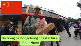 EXPLORING SHENZHEN'S COASTLINE - XICHONG BAY