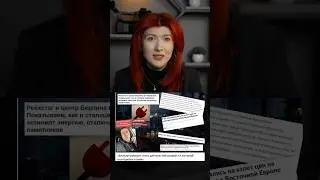 &laquo;Фонарная истерика&raquo;: как беглые снова пытаются раскачать панику