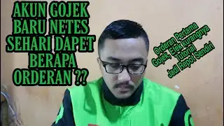 ORderan Pertama Gojek || Akun Baru Sehari dikasih Berapa Orderan ???