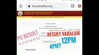 TNUSRB RESULT WILL PUBLISHED  😉🙈 SHORTLY.. HAPPY NEWS GET READY STORGLY 🥰🥰 MUST WATCH
