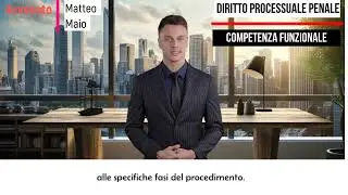 Competenza funzionale