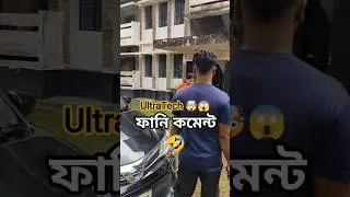 Ultra reach Pro max 🤷&zwj;♂️🙅&zwj;♀️🤦&zwj;♀️#fpyシ #fpyシviral #foryoupage #foryou