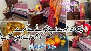 25-Simple Habits For an Organized Home ll How To Keep Clean Kitchen and Homell Simple and Easy Tips