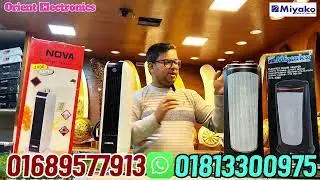 Room Heater Price In Bangladesh 2026 Best Room Heater Price In BD 2026.#viral #roomheater