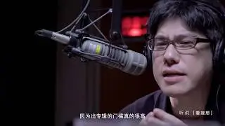 听说S2 第七说 那些留在舞台的青春 谈现场实况下 下载优酷APP抢先看