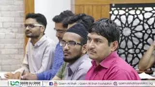 Training and Tips for Job Interview | Tahir Mehmood Baloch l Urdu